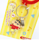 クレヨンしんちゃん しんのすけ アクリルカラビナチャーム キーホルダー