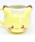 ポケットモンスター ポケピース ピカチュウ フェイスマグカップ コップ ポケモン