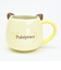 ポケットモンスター ポケピース ピカチュウ フェイスマグカップ コップ ポケモン