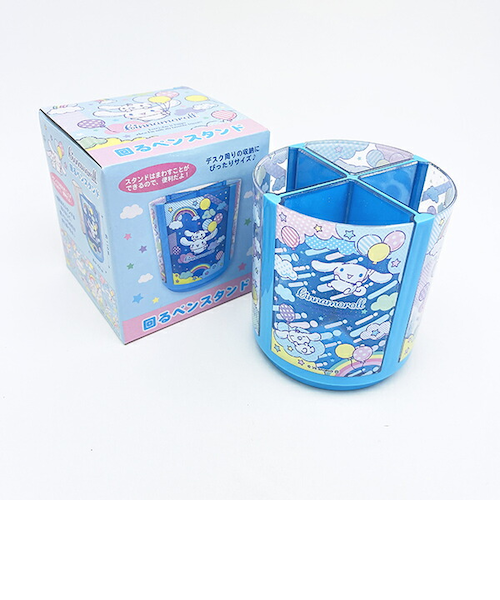 サンリオ シナモロール 回るペンスタンド ペン立て シナモン Sanrio
