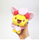 ポケットモンスター チェリム(ポジフォルム) ぬいぐるみ(S) PP295 ポケモン