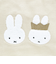 ミッフィー miffy 70th トートバッグ ゴールド＆ブラック