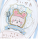 ちいかわ 古本屋 大きめギミックピンバッジ