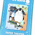 スタジオジブリ となりのトトロ オカリナを吹くトトロ ペーパーシアター