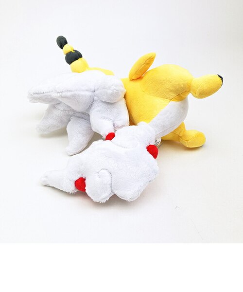 ポケットモンスター メガデンリュウ ぬいぐるみ(S) PP293 ポケモン