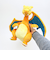 ポケットモンスター リザードン ぬいぐるみ(M) PP300 ポケモン