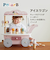 DADWAY(ダッドウェイ) アイスワゴン ごっこ遊び おもちゃ ベビー キッズ