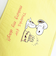 スヌーピー 収納ポーチ(M) イエロー トラベル SNOOPY