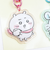 ちいかわ ちいかわ モモンガ ぷっくりったいペアキーホルダー