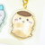 ちいかわ ハチワレ×くりまんじゅう ぷっくりったいペアーキーホルダー
