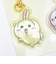 ちいかわ うさぎ×ちいかわ ぷっくりったいペアーキーホルダー