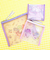 サンリオ キキララ メッシュポーチ(S) Sanrio