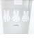 ミッフィー miffy いろんなかお ストックスストッパー付きダストボックス