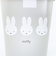 ミッフィー miffy いろんなかお ストックスストッパー付きダストボックス