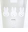 ミッフィー miffy いろんなかお ストックスストッパー付きダストボックス