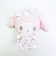 サンリオ マイメロディ ぬいぐるみエコバッグ Sanrio