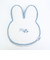 ミッフィー miffy パイピングクッション すやすや アイスグレー