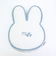 ミッフィー miffy パイピングクッション すやすや アイスグレー