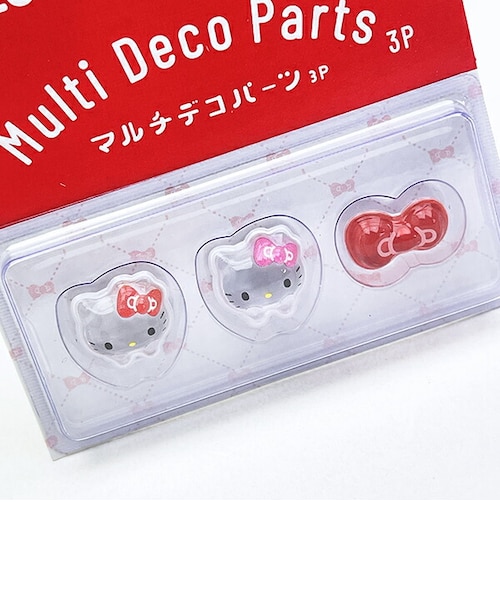 サンリオ ハローキティ ノーマル マルチデコパーツ 3P Sanrio