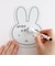 ミッフィー miffy ペン付きマグネットシート ホワイト
