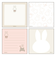 ミッフィー miffy メモパッド・スクエア ベージュ 文具 日本製