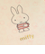 ミッフィー miffy A5ポケットファイル ベージュ 文具 日本製