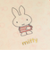 ミッフィー miffy A5ポケットファイル ベージュ 文具 日本製