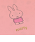 ミッフィー miffy A5ポケットファイル ピンク 文具 日本製