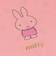 ミッフィー miffy A5ポケットファイル ピンク 文具 日本製
