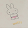 ミッフィー miffy A5ポケットファイル グレー 文具 日本製