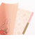 ミッフィー miffy A5ポケットファイル コーラル 文具 日本製