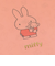 ミッフィー miffy A5ポケットファイル コーラル 文具 日本製