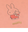 ミッフィー miffy A5ポケットファイル コーラル 文具 日本製