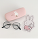ミッフィー miffy メガネケース＆クロスセット コーラル