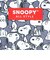 スヌーピー 3ポケットポーチ 総柄 オールスタイル SNOOPY