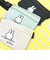 ミッフィー miffy シークレットポーチ ミントフェイス