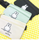 ミッフィー miffy シークレットポーチ ミントフェイス