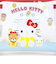 サンリオ ハローキティ フチイロポーチ (テニス) Sanrio