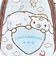 サンリオ シナモロール ミニバルーントートバッグ シナモン Sanrio
