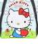 サンリオ ハローキティ バルーントートバッグ (ピクニック) Sanrio