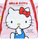 サンリオ ハローキティ バルーントートバッグ (おすわりピンク) Sanrio
