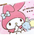 サンリオ マイメロディ さがらポーチ Sanrio