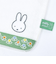 ミッフィー miffy どっとポーチ オーガニックコットン ホワイト