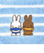 ミッフィー miffy どっとポーチ キープスタンド ボーダー