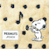 スヌーピー ミュージック  どっとポーチ SNOOPY