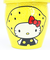 サンリオ ハローキティ 絞り器付きレモンタンブラー コップ Sanrio