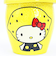サンリオ ハローキティ 絞り器付きレモンタンブラー コップ Sanrio