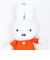 ミッフィー miffy マスコットキーホルダー