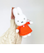 ミッフィー miffy マスコットキーホルダー