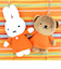 ミッフィー miffy ボリス マスコットキーホルダー